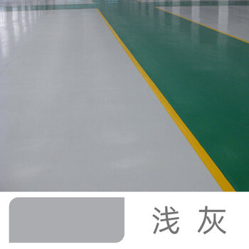 地坪漆家用水泥地板漆防滑耐磨厂房车库地面漆划线漆室内外环保油漆