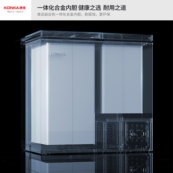 康佳（KONKA）201升一级能效单温双温商用家用冰柜冷冻冷藏卧式冷柜冰箱BG20AS自营家电