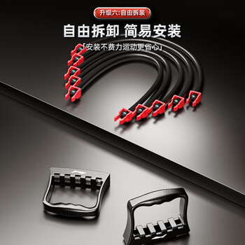 李宁（LI-NING）扩胸拉力器力绳男女多功能臂力拉伸器绳胸肌家用健身器材弹力带