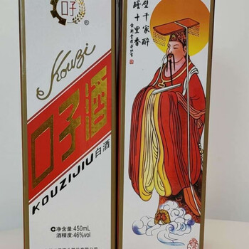 口子酒46度12瓶口粮酒纯粮酒超值整箱发货自饮佳品兼香型450ml12瓶