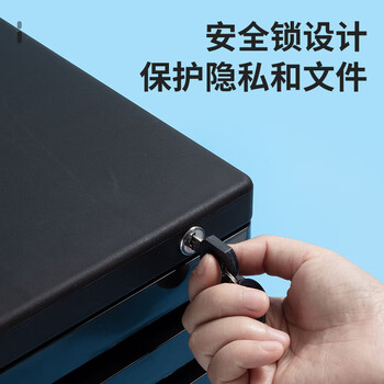 晨光（M&G）文具4层桌面文件柜 抽屉式拉手A4资料收纳柜 带索引标签 办公用品 黑色单个装ADM95297