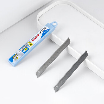 广博(GuangBo)13刀头锋利小号美工刀片/SK5合金钢裁纸刀片10片便携装办公用品MG5422 广博(GuangBo)13刀头锋利小号美工刀片/SK5合金钢裁纸刀片10片便携装办公用品MG5422