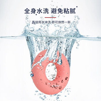 PROIRON普力艾 握力圈食品级硅胶无异味男女士儿童握力器手指手力康 30LB PROIRON普力艾 握力圈食品级硅胶无异味男女士儿童握力器手指手力康 30LB