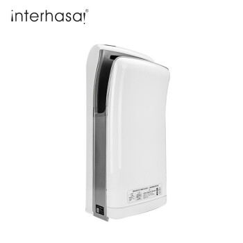 interhasa!英特汉莎 烘手机 全自动感应高速双面喷气式干手器 酒店卫生间商用 26440