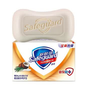 舒肤佳香皂  椰油呵护香型香皂100G*3盒 洁面洁手沐浴皂 香味留香