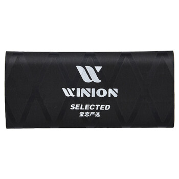 莹恋WINION严选乒乓球拍热缩手胶套底板防滑吸汗带手柄皮黑红绿套装 莹恋WINION严选乒乓球拍热缩手胶套底板防滑吸汗带手柄皮黑红绿套装