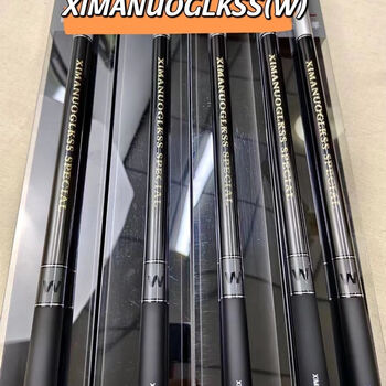 禧玛诺2022新款喜玛诺glw鱼竿超轻超硬28调台钓竿长节振出式鲤杆综合