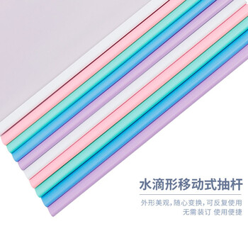 天章 （TANGO）抽杆夹6mm杆宽水滴杆设计10个装A4文件夹纸夹书夹PVC混色