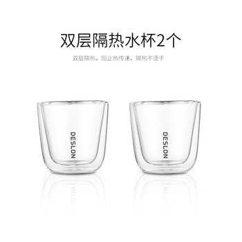 德世朗(DESLON)清韵凉水壶套装玻璃冷水壶凉水杯高硼硅玻璃杯防爆耐高温 德世朗(DESLON)清韵凉水壶套装玻璃冷水壶凉水杯高硼硅玻璃杯防爆耐高温
