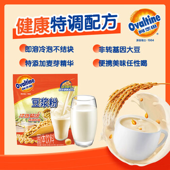 阿华田(Ovaltine)原味豆浆粉随身装360g(30g*12包)早餐非转基因大豆冷泡不结块 阿华田(Ovaltine)原味豆浆粉随身装360g(30g*12包)早餐非转基因大豆冷泡不结块