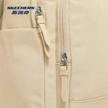 斯凯奇丨男女同款多功能手提背包马卡龙双肩包大容量初中生书包L221U136 斯凯奇丨男女同款多功能手提背包马卡龙双肩包大容量初中生书包L221U136