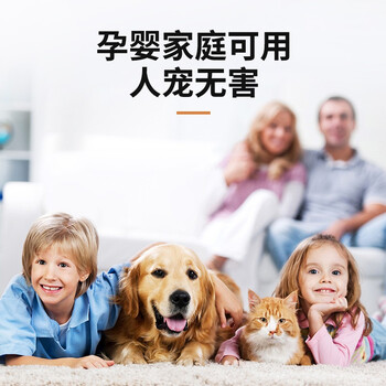 金大侠老鼠驱鼠器家用超声波干扰器不用药电子猫灭鼠捕鼠神器 JDX001