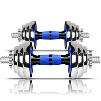 诚悦电镀哑铃杠铃15公斤男女士运动健身器材可调节拆卸组合套装CY-066