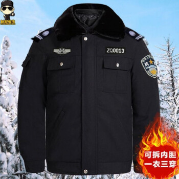 民警冬天制服图片