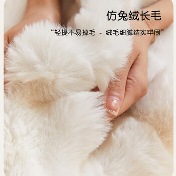 艾薇沙发抱枕冬季毛绒靠垫奶油风靠枕腰靠背垫含抱枕芯45*45奶白