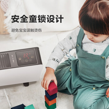 格力NDJC-X6022B取暖器靠谱吗？真实评测差么