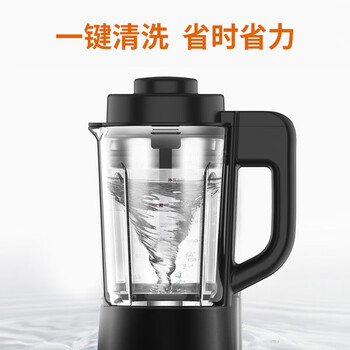 九阳L18-Y91A破壁机怎么样?直击体验感受