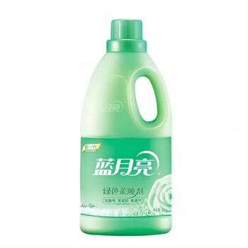 蓝月亮  薰柔顺剂2kg+兰柔顺剂2kg