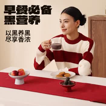 老金磨方黑芝麻糊米糊核桃芝麻黑豆粉早餐冲饮五谷代餐粉独立小包装150g