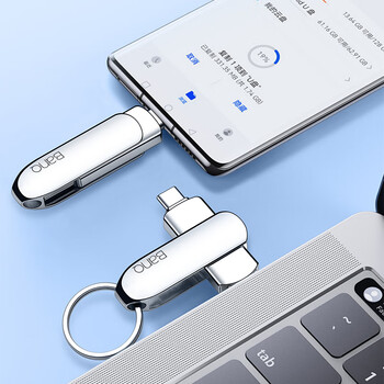 banq 256GB Type-C USB3.2 Gen1手机U盘 C90高速手机电脑两用双接口安卓苹果iPad平板Mac金属移动优盘