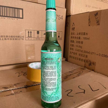 六神花露水清凉舒爽祛痱止痒花露水 冰芬香型195ml*2瓶装