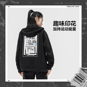 李宁（LI-NING）乒乓球服男女秋冬款开衫连帽卫衣羽毛球服运动上衣团购 黑色 L 