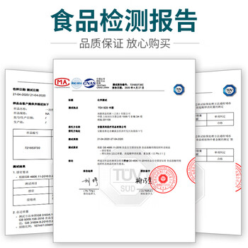 英科医疗（INTCO）一次性手套医用丁腈手套100只M码蓝色防护实验室家务洗碗乳胶橡胶
