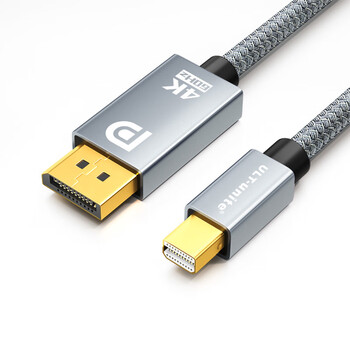ULT-unite优籁特MiniDP转DP1.2迷你高清转接线4K双向小转大转换器雷电口240Hz苹果笔记本电脑显示器编织2米