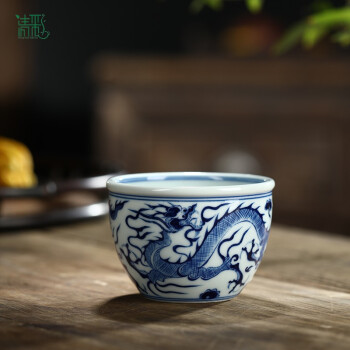 信頼】 盤 龍紋 青花 【銀閣】中国美術 φ17.5cm 旧家蔵出(YC188) 明 明