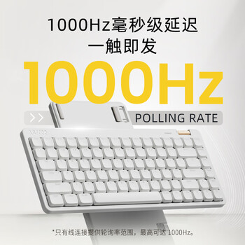 洛斐(Lofree)小顺青春版100键无线机械键盘矮轴三模Gasket键盘 灰色轻灵 洛斐(Lofree)小顺青春版100键无线机械键盘矮轴三模Gasket键盘 灰色轻灵