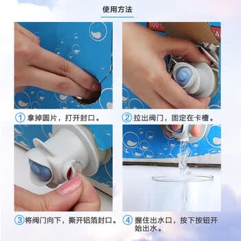 纽湾(HBay)新西兰进口纽湾HBay天然矿泉水10L整箱装弱碱性家庭装饮用水车载 纽湾(HBay)新西兰进口纽湾HBay天然矿泉水10L整箱装弱碱性家庭装饮用水车载