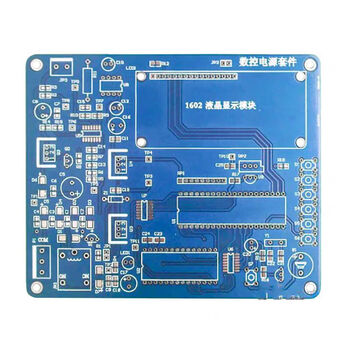伍陆电子 数控电源广东省中职竞赛套件电子产品装配调试焊接练习JS-56-62