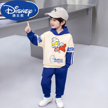 迪士尼品牌童装奥特曼衣服男童卡通套装春秋款儿童运动 蓝色套装 90cm