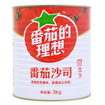 番茄沙司3kg亚克西番茄酱番茄沙司薯条酱汁调味品桶装3kg铁罐装1