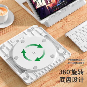 索皇（SUOHUANG）SH-012C笔记本电脑支架托架桌面增高电脑升降便携式托架适用于联想华硕苹果适配平板护手拖