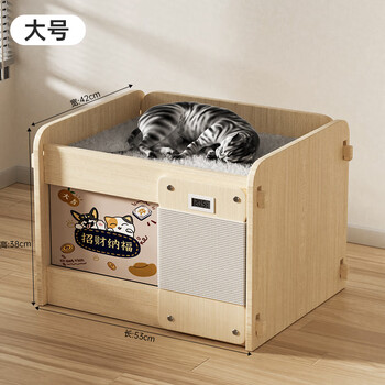 木质猫窝价格报价行情- 京东