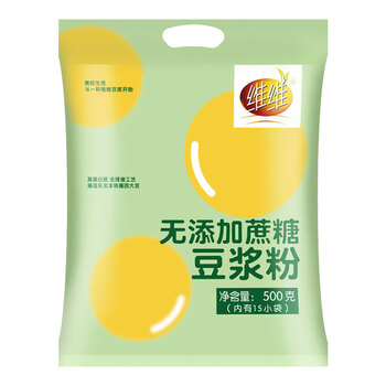 维维无添加蔗糖豆浆粉500g/袋营养早餐速溶即食冲饮代餐非转基因大豆 维维无添加蔗糖豆浆粉500g/袋营养早餐速溶即食冲饮代餐非转基因大豆