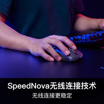 ROG月刃无线AimPoint 36k传感器 无线三模游戏鼠标 PBT按键 RGB 可换微动 75g轻量化鼠标 月曜白 ROG月刃无线AimPoint 36k传感器 无线三模游戏鼠标 PBT按键 RGB 可换微动 75g轻量化鼠标 月曜白