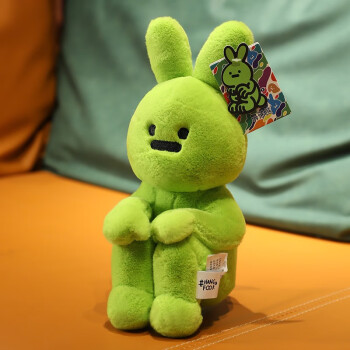 hangfook 原创艺术家正版毛绒ins公仔玩偶潮玩男女友生日礼物 绿色兔