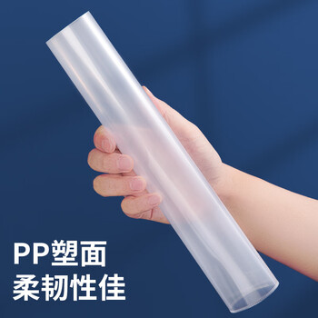 金得利50个装透明单片文件套L型A4简历夹文件袋l单页夹插页袋二页资料夹E310-50 金得利50个装透明单片文件套L型A4简历夹文件袋l单页夹插页袋二页资料夹E310-50