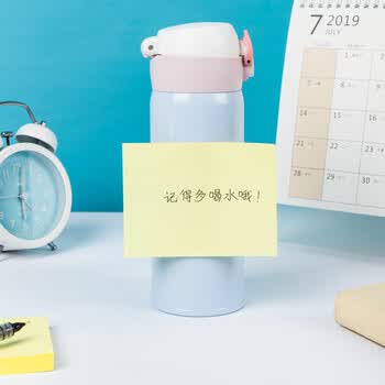 得力（deli）100张便利贴76*101mm备忘便签纸易撕好贴优事贴记事贴自粘留言本笔记本本子（黄）9077