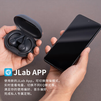 JLab JBuds Sport ANC 4 主动降噪挂耳式蓝牙耳机 游戏音乐健身跑步运动入耳式耳机 礼物 石墨黑