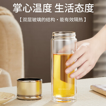 宝威玛英国玻璃杯 茶水分离杯双层隔热透明玻璃杯男子高档商务泡茶水杯