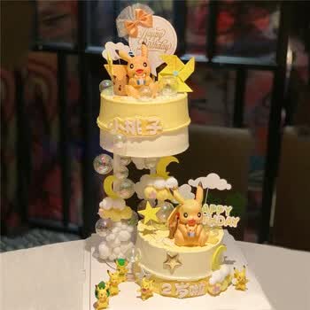 双层悬浮生日蛋糕创意定制祝寿儿童女神男孩女孩周岁全国同城配送b款6