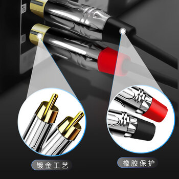 名贸6.5转双莲花音频线一分二6.35转2RCA红白公头大三芯转双莲花调音台功放音箱电子琴连接线1.5米
