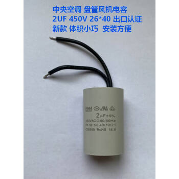 成都工业级放电管多少钱(四川电力穿线管材设备多少钱)