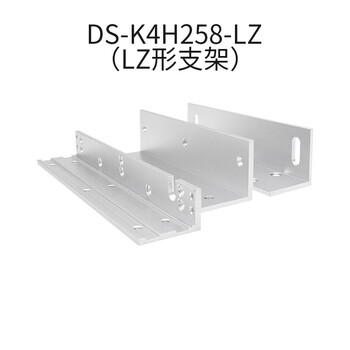 海康威视人脸识别签到打卡考勤机内开单木门套装K1T331W-4照片防假/双摄像头/智能门禁系统方案 海康威视人脸识别签到打卡考勤机内开单木门套装K1T331W-4照片防假/双摄像头/智能门禁系统方案