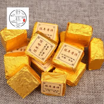 云南普洱茶2003价格报价行情- 京东