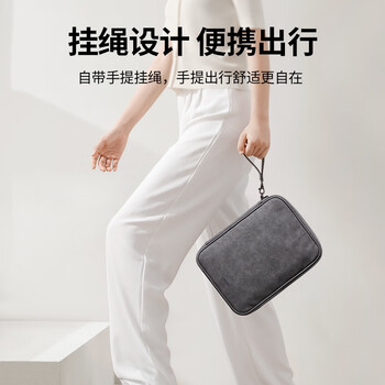绿联ipad pro内胆包保护套平板电脑配件键盘收纳包 适用11英寸苹果/联想小米华为平板电脑 