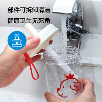 乐扣乐扣(LOCK&LOCK)夏天塑料水杯奶茶杯Tritan带吸管户外便携提手男女杯子700mL红色 乐扣乐扣(LOCK&LOCK)夏天塑料水杯奶茶杯Tritan带吸管户外便携提手男女杯子700mL红色